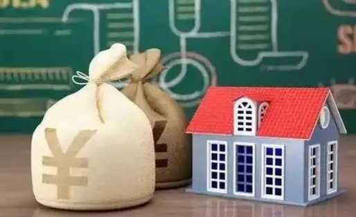 达州微信提取公积金秒到账（微信提取公积金需要多长时间）